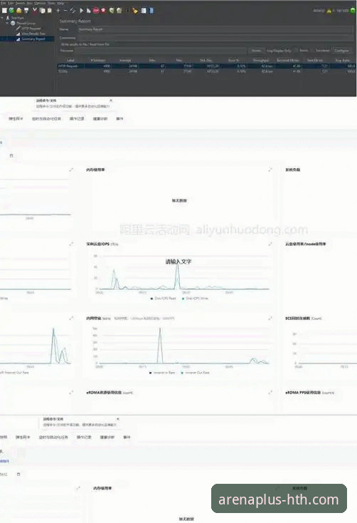 华体会体育APP全面评测：一站式体育平台体验究竟如何？