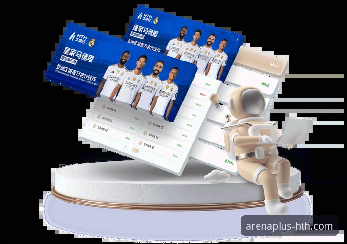 深度揭秘华体会体育app官方下载：从入门到精通的真实体验